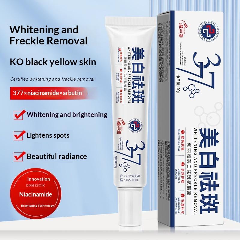 377 Whitening Freckle Removal Cream With Nicotinamide Arbutin Fades Dark Spots Brightens Skin For Daily Use one size