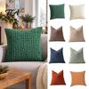Three Dimensional Texture Pillowcase Corduroy Pillow Cover, Bubble Throw Solid Color Pillowcase, Decorative Sofa Cushion Cover Modern for Couch