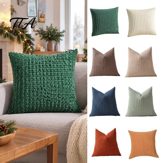 Three Dimensional Texture Pillowcase Corduroy Pillow Cover, Bubble Throw Solid Color Pillowcase, Decorative Sofa Cushion Cover Modern for Couch