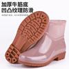 Low tube warm velvet rain boots low top waterproof shoes women's fashion adult short tube non-slip light mouth low top boots