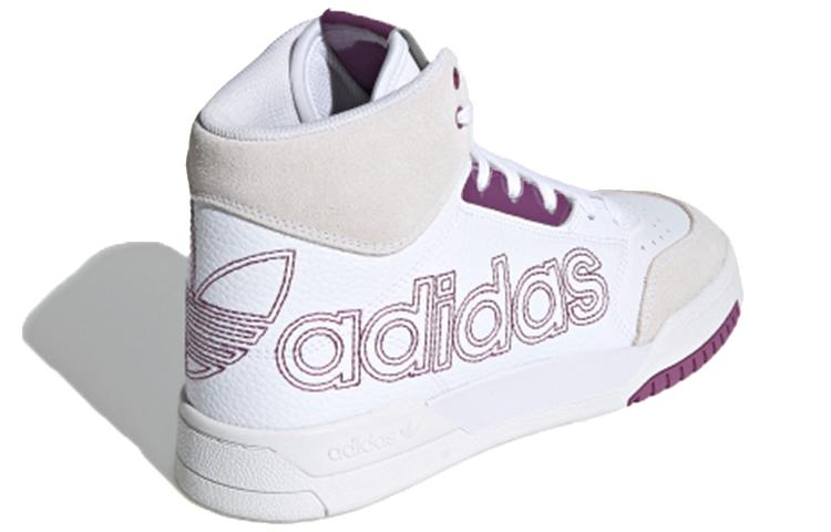 Adidas Wmns Drop Step Xl 'White Purple Tint' Women's FX9799