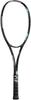 Tennis – Tennisracketer