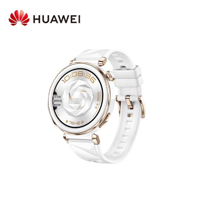 

HUAWEI WATCH GT 5 Pro Smartwatch (CN version)