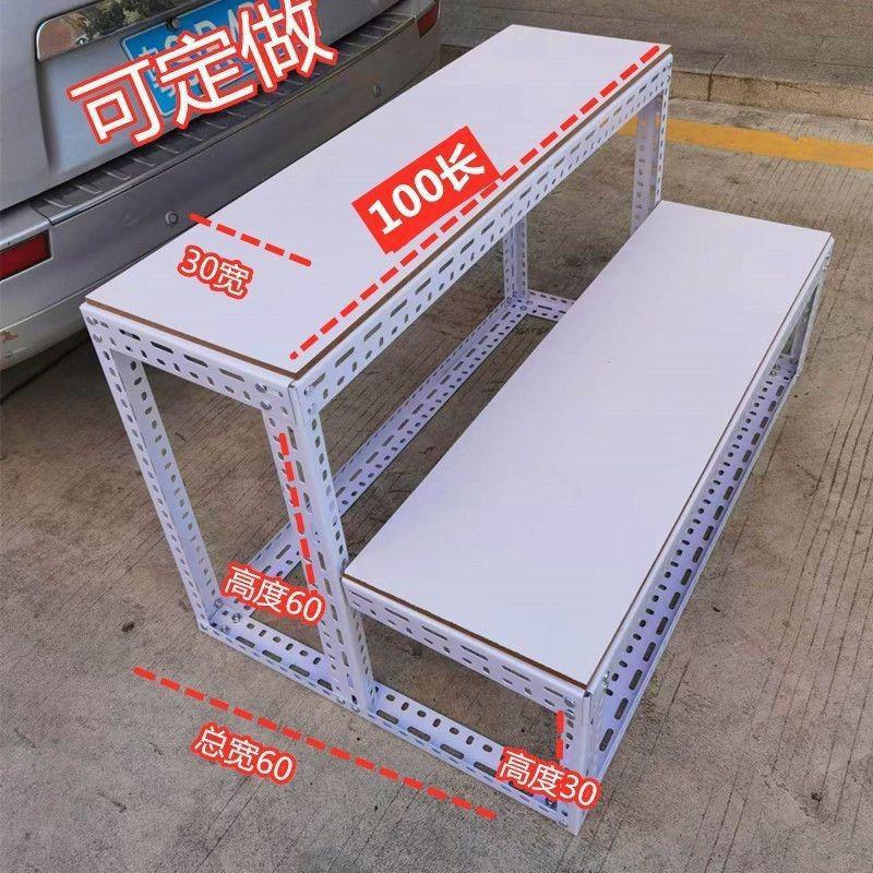 Three-Tier Trapezoidal Display Rack for Supermarket or Flower Stall