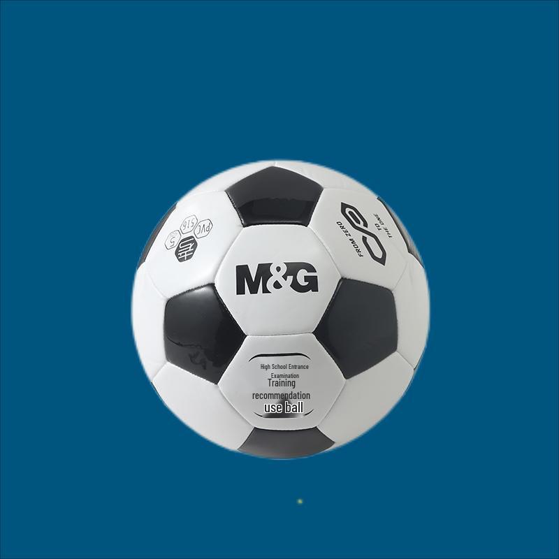 MG AST09516 Размер 5 Футбольный мяч для тренировок для молодежи