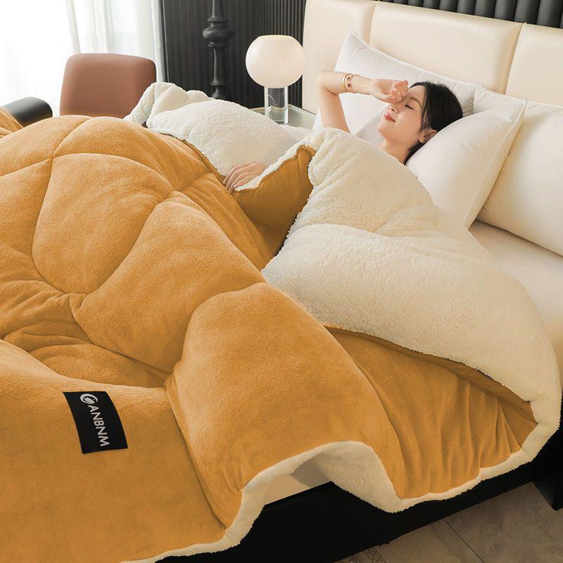 Warm Lambswool Winter Quilt & Plush Duvet Cover Set - Cozy Fleece Blanket for Dorms & Singles