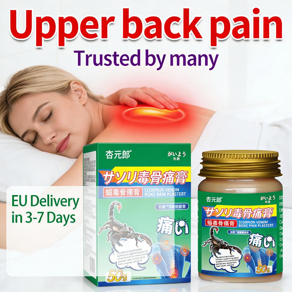 Gentle Shoulder Blade Relief Balm - 100% Plant-Derived