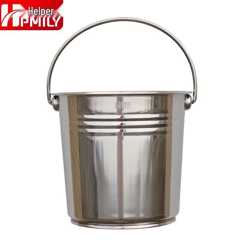 HPMILY Stainless Steel Water Bucket