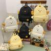 Cute Cartoon Chicken Design Children's Casual Backpack With Plush Pendant For School And Daily Use