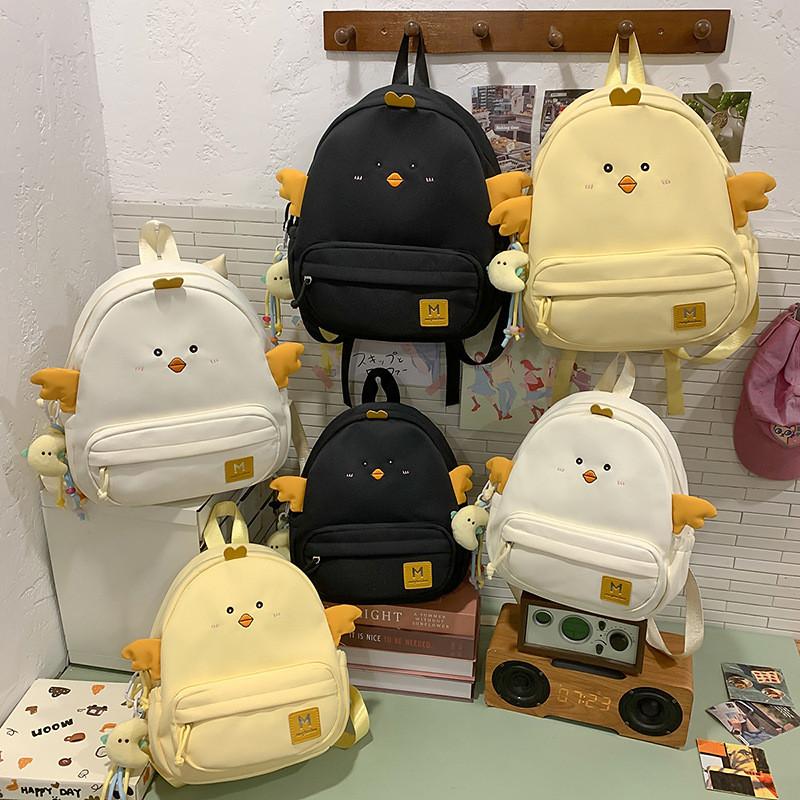 Cute Cartoon Chicken Design Children's Casual Backpack With Plush Pendant For School And Daily Use