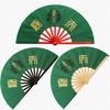 Retro Green Kung Fu Fan Chinese Style Horse Bamboo Rib Tai Chi Fans Portable Martial Arts Stage Props Right Hand Folding Fan