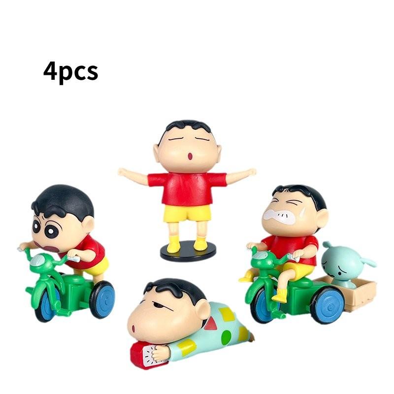 

Crayon Shin 4pcs Chan Toy Doll Pvc Model Desktop Decoration Ornament Gifts Child