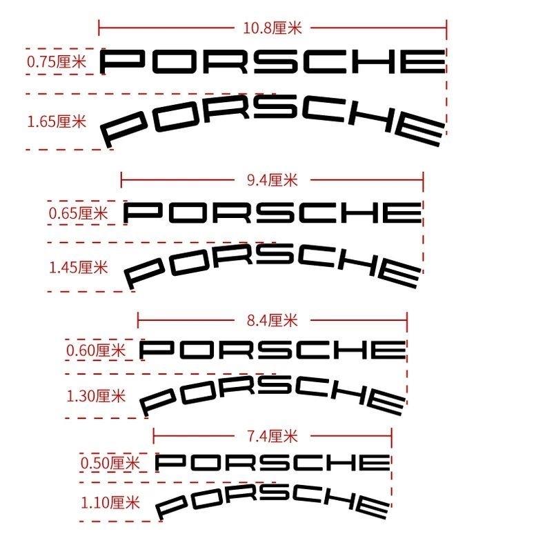 Car Brake Caliper Tire Rim Strips Decor Decal For Porsche Cayenne Panamera Macan 911 Taycan Boxster Cayman Car Wheel Hub Sticker