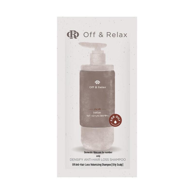 Off&Relax Anti-Hair Loss & Oil Control Shampoo Sample