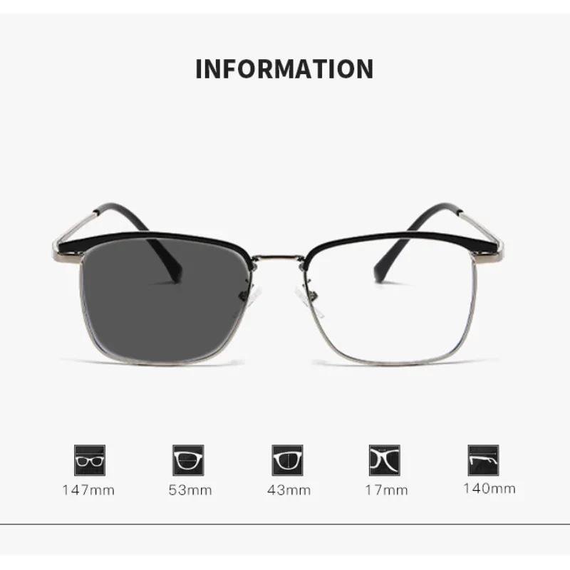 Photochromic Myopia Glasses Ultra Light Metal Frame for Women Men Business Reading Glasses
