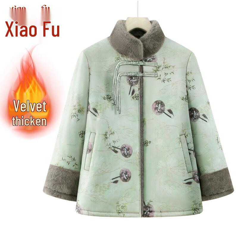 Mid-Aged Women's Chinese Style Padded Winter Jacket