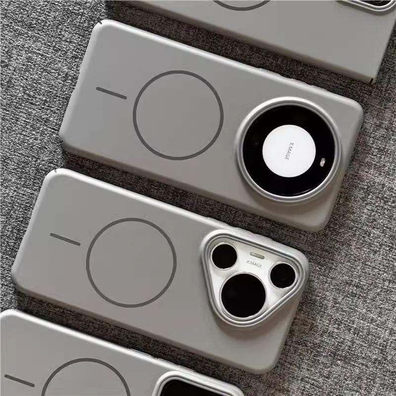 Minimal Fine Ring Magnetic Mobile Phone Case Is Suitable for Samsung S25ultra Matte Skin S24 + Ultra-thin S23plus Titanium