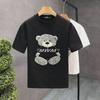 Men's Summer 2023 Cartoon Bear Embroidered Round-Neck T-Shirt, Short-Sleeved and Stylish