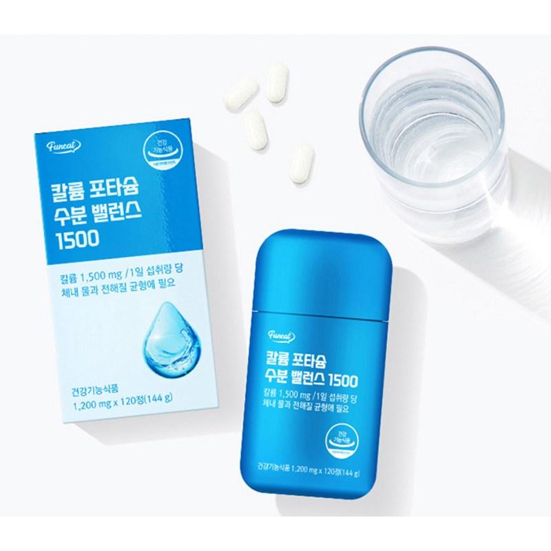 Furnit Potassium Potassium Moisture Balance 1500, 120 Tablets, 1 Unit