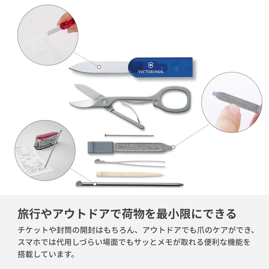 Victorinox SwissCard Rot Fuji Rot Multifunktionales Schreibwaren - Direkt aus Japan