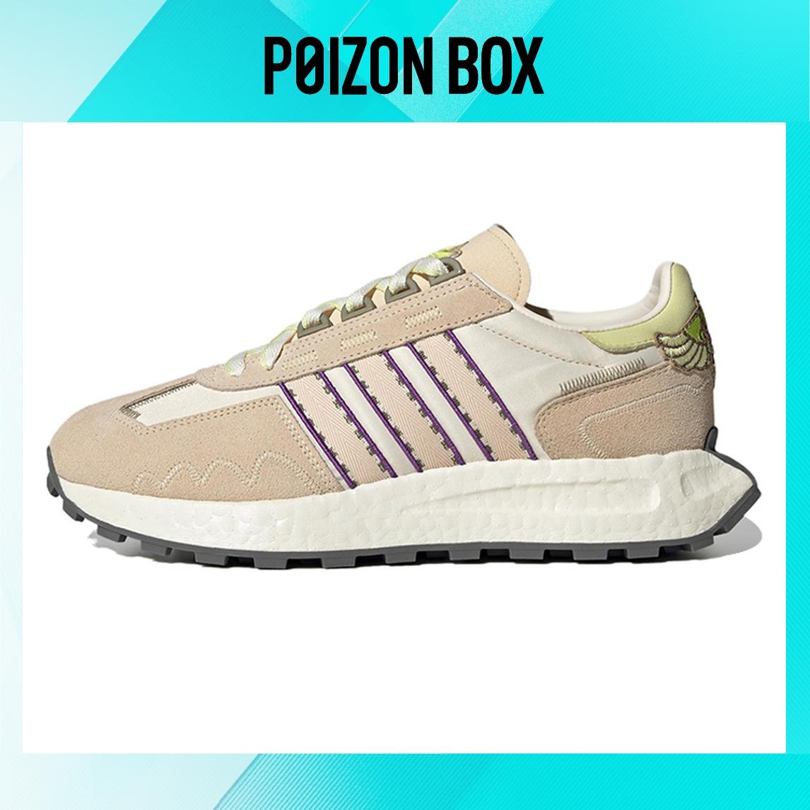 

кроссовки adidas originals Retropy E5 Lifestyle Shoes Unisex IF5410