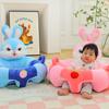 Children'S Anti-Drop School Seat, Clouds Are Cute, Early Education Chair Is Comfortable, And Infants And Young Children Learn To Make Small Sofas