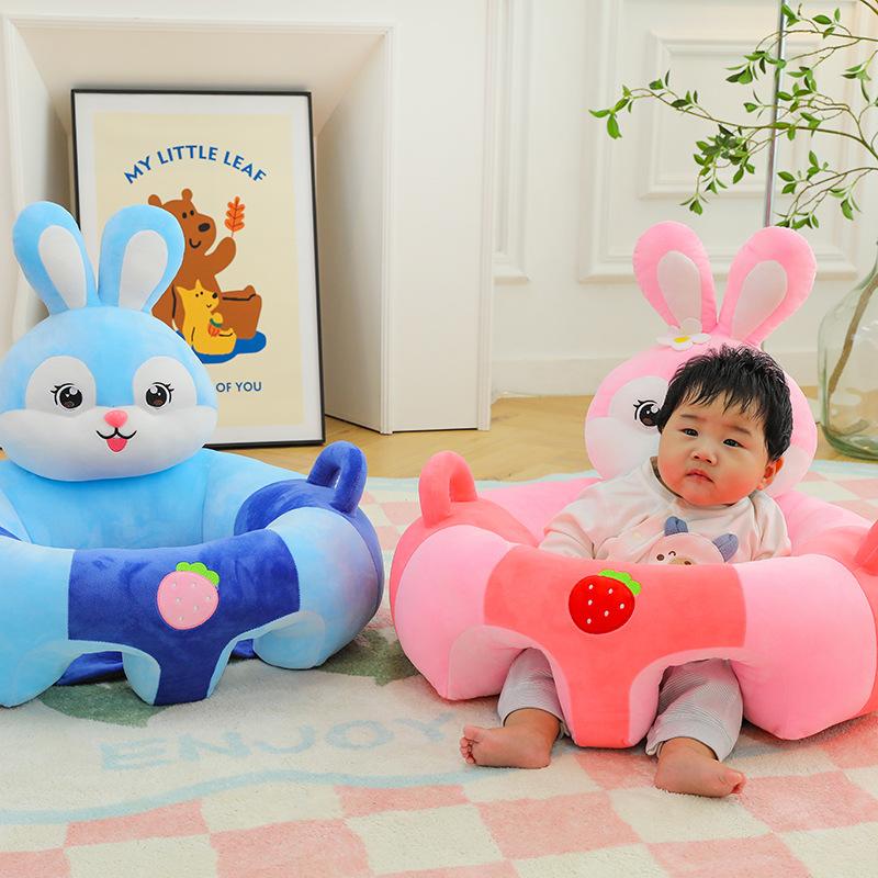 Children'S Anti-Drop School Seat, Clouds Are Cute, Early Education Chair Is Comfortable, And Infants And Young Children Learn To Make Small Sofas