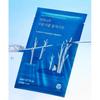 Round Lab Birch Juice Moisturizing Double Gel Mask (4 Sheets + 1 Sheet)