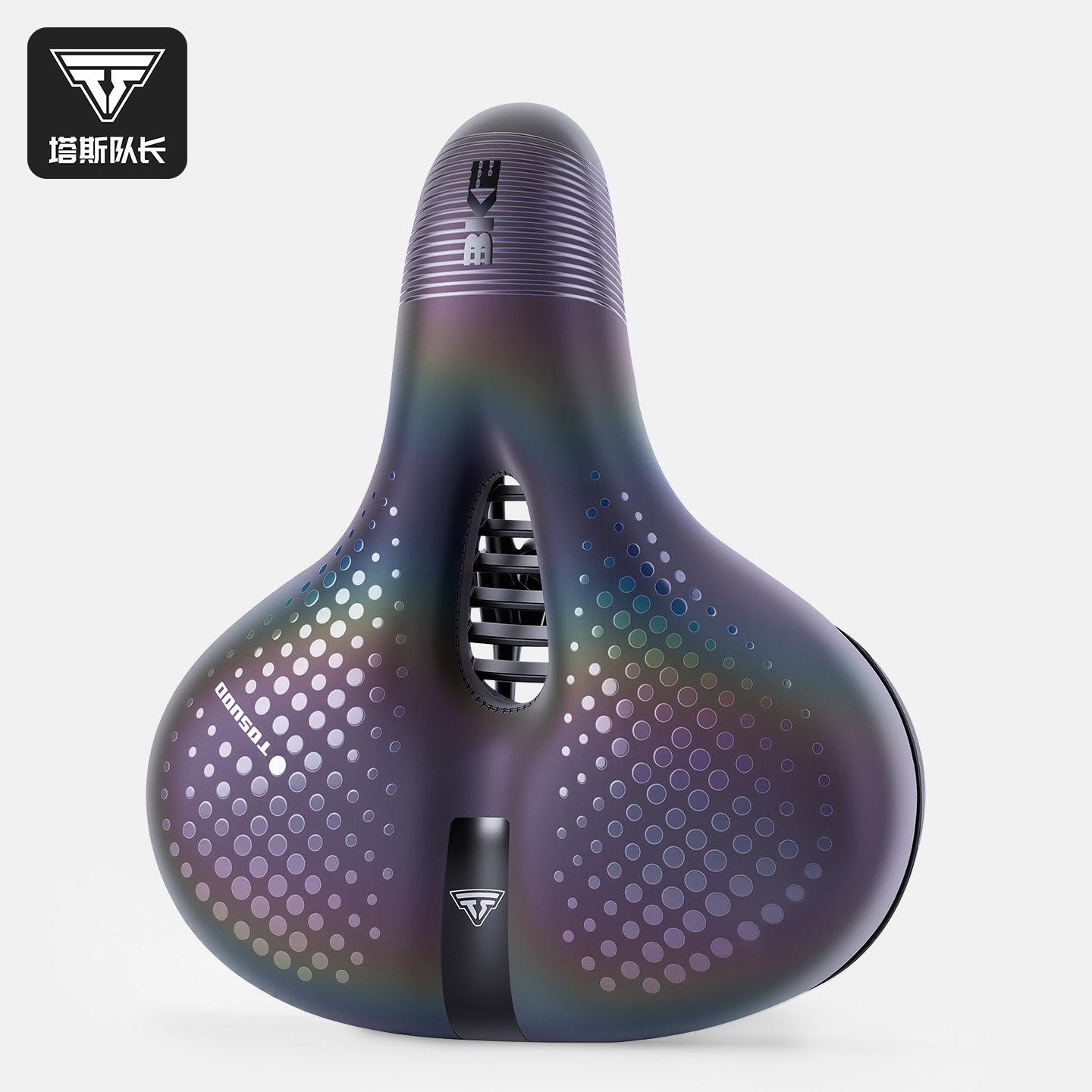 Colorful bicycle seat cushion comfortable shock absorption high elastic breathable mountain bike bicycle seat cushion riding accessories 27*23*9cm