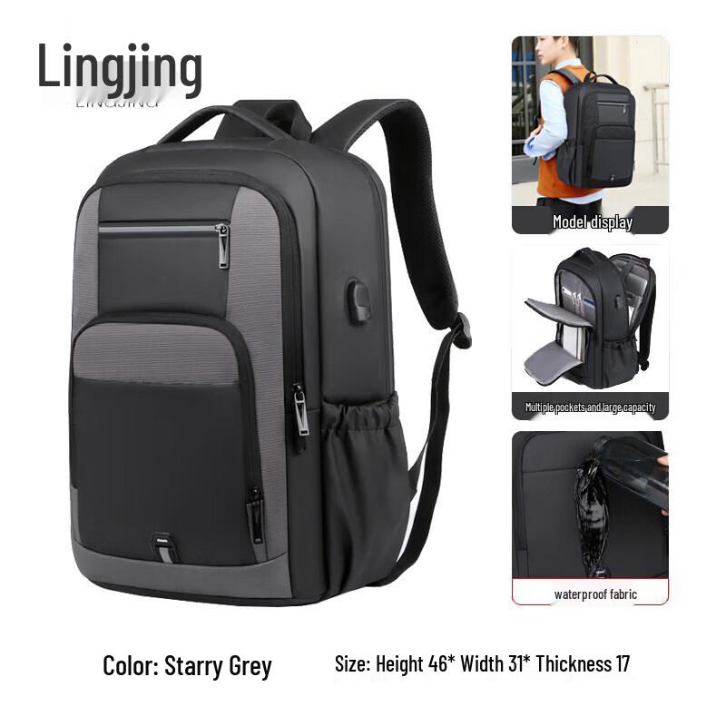 Lijing Men s Lightweight Waterproof Business Laptop Backpack
