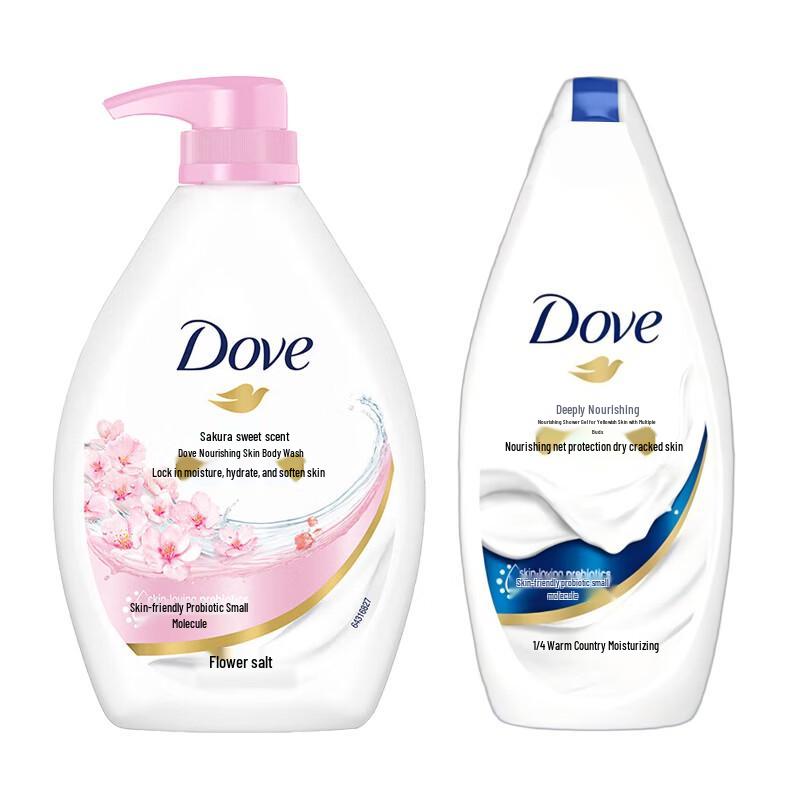 Dove Cherry Blossom & Deep Nourishment Shower Milk Set