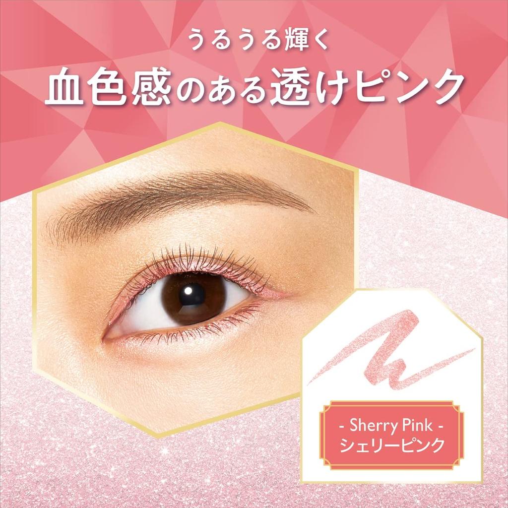 Heroine Make SP Prime Liquid Eyeliner Rich Jewel 06 (Sherry Pink) 0.5mL Glitter Eyeliner Color Eyeliner