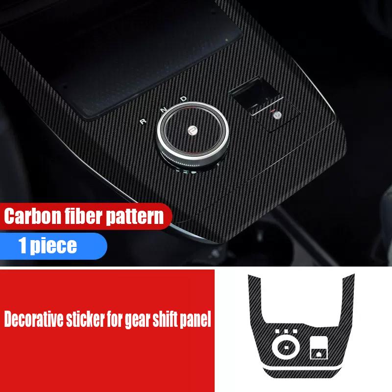 Car interior gear shift panel decorative sticker Car interior decorative sticker For MG 4 MG4 EV Mulan 2022 2023 2024 UU333