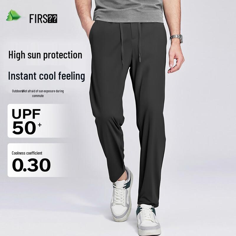 Men s Breathable Ice Silk Casual Long Pants 32