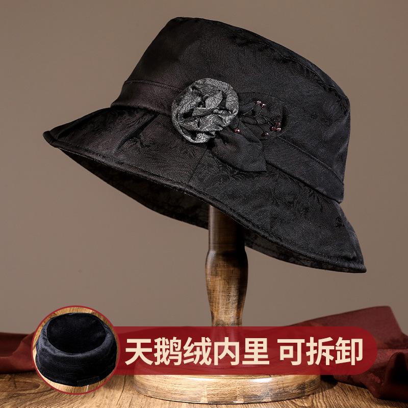 Autumn and winter middle-aged top hat removable inner fragrant cloud yarn winter women's hat warm and velvet fashion basin hat