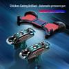 2026 Elite PUBG Six-Finger Game Controller for Apple & Android Devices