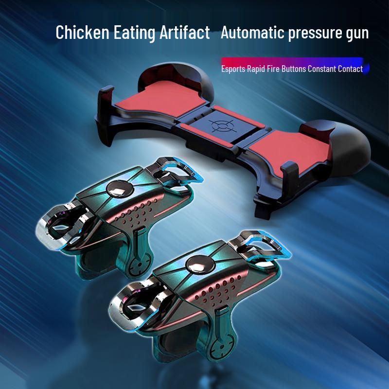 2026 Elite PUBG Six-Finger Game Controller for Apple & Android Devices
