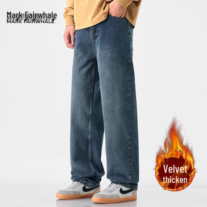 Mark Fairwhale Men's Straight-Leg Jeans