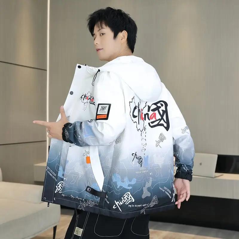 

Зимняя длинная куртка с хлопковой подкладкой для мужчин, чтобы преодолеть холод, теплая куртка с хлопковой подкладкой и начесом, утолщенное пальто-ветровка M 35-50KG золотой