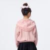Xiaoyinman Girls' Lightweight Hooded Summer Jacket