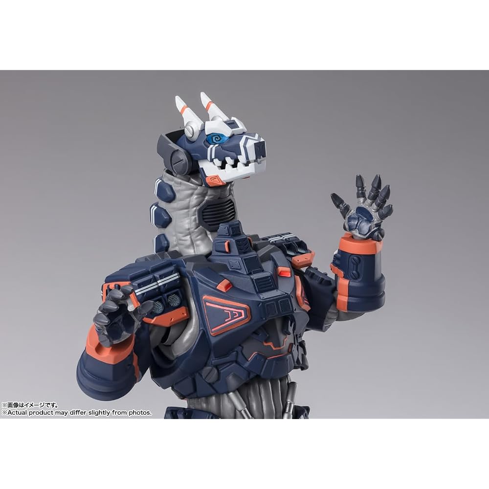 TAMASHII NATIONS S.H. Figuarts Ultraman Blazer Approx. 160mm Type 23 Special Tactical Mecha Beast...