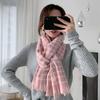 Printed Scarf Women's Winter Cashmere Warm Chain Pattern Elegant Shawl Scarf