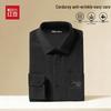 Hodo Heren Casual Corduroy Overhemd Kreukvrij