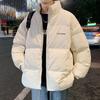 2023 Trendig Vinterjacka för Män med Ståkrage, Extra Storlek, Bomull, Dunjacka