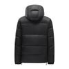 Men's Winter White Duck Down Jacket: Trendy, Thickened, Warm, Fashionable, Unisex
