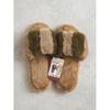Daiso Stripe Split Living Room Shoes 230 250 Mm Khaki