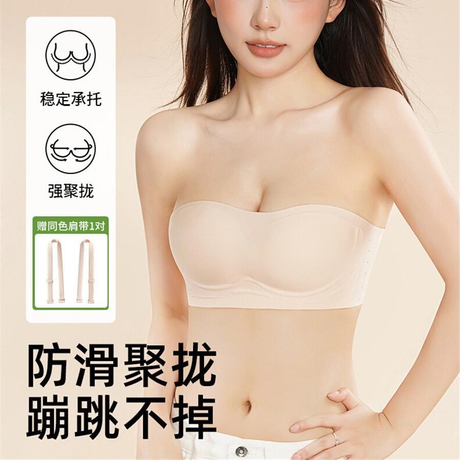 Strapless Non-Slip Bandeau Bra