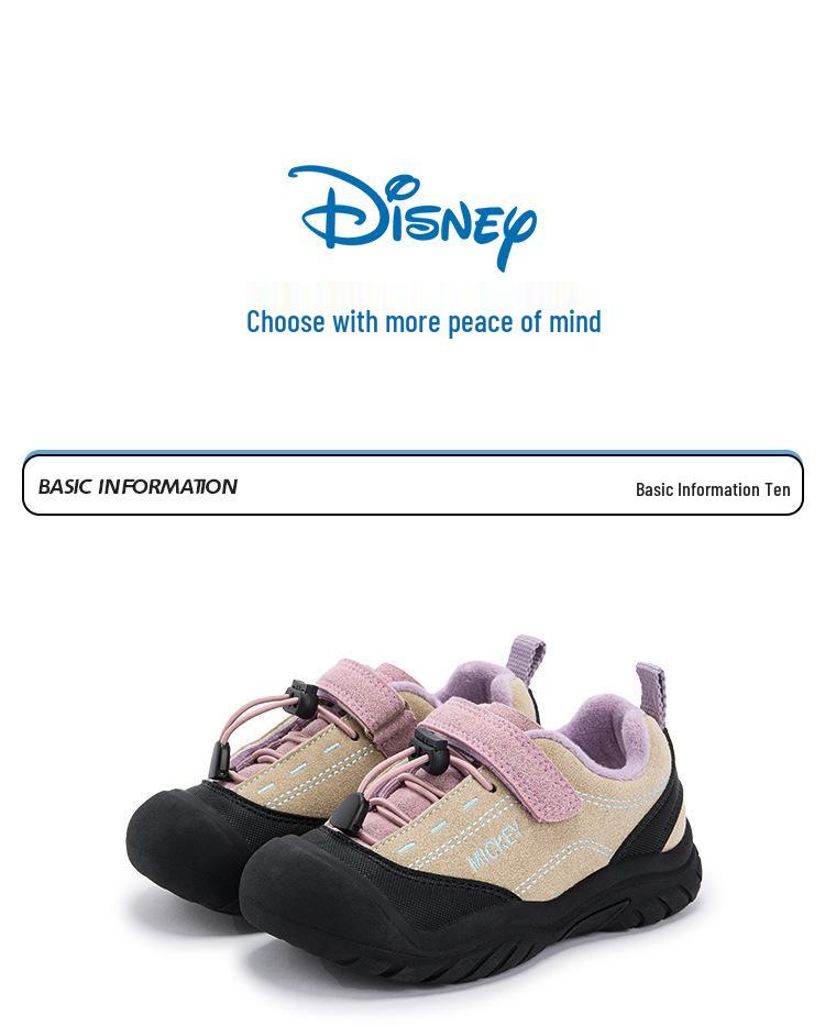 Disney Youth Large Casual Sports Shoes - 2025 Winter Velvet-Lined Girls' Sneakers, Cute and Comfy.