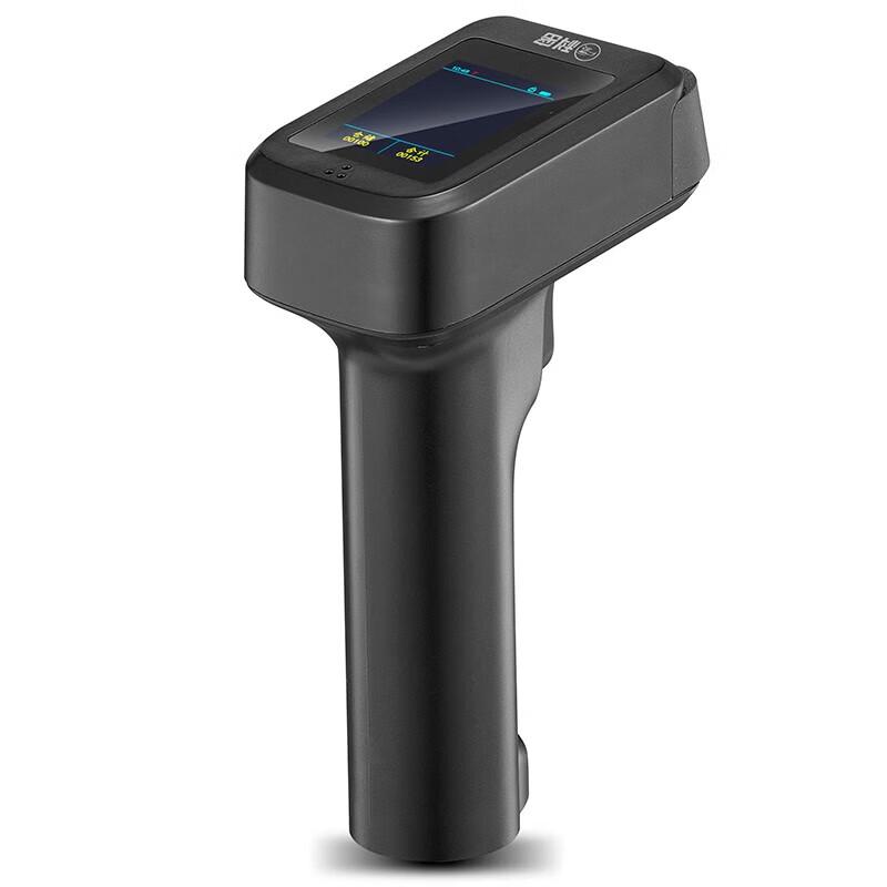 YC300D Wireless Bluetooth 1D/2D Barcode Scanner with Charging Cradle