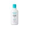 Curel Kao Lotion 220ml (can Be Used Babies)